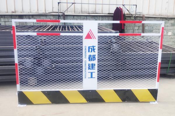 施工護欄