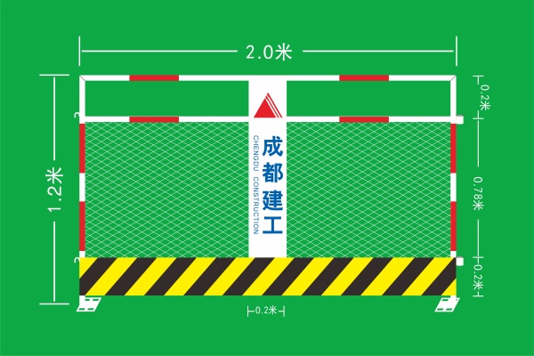 圍擋護欄生產(chǎn)廠家